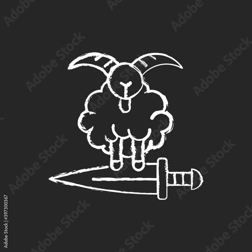 Eid al Adha chalk white icon on black background. Islamic holidays celebrated worldwide each year. Honouring willingness of ibrahim to sacrifice son ismael. Isolated vector chalkboard illustration