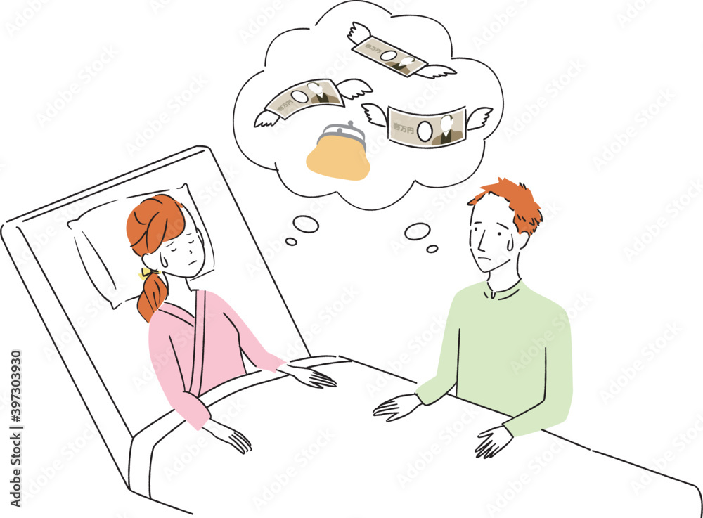 手書き線画カラーイラスト 女性入院 お金の心配 Stock Vector Adobe Stock