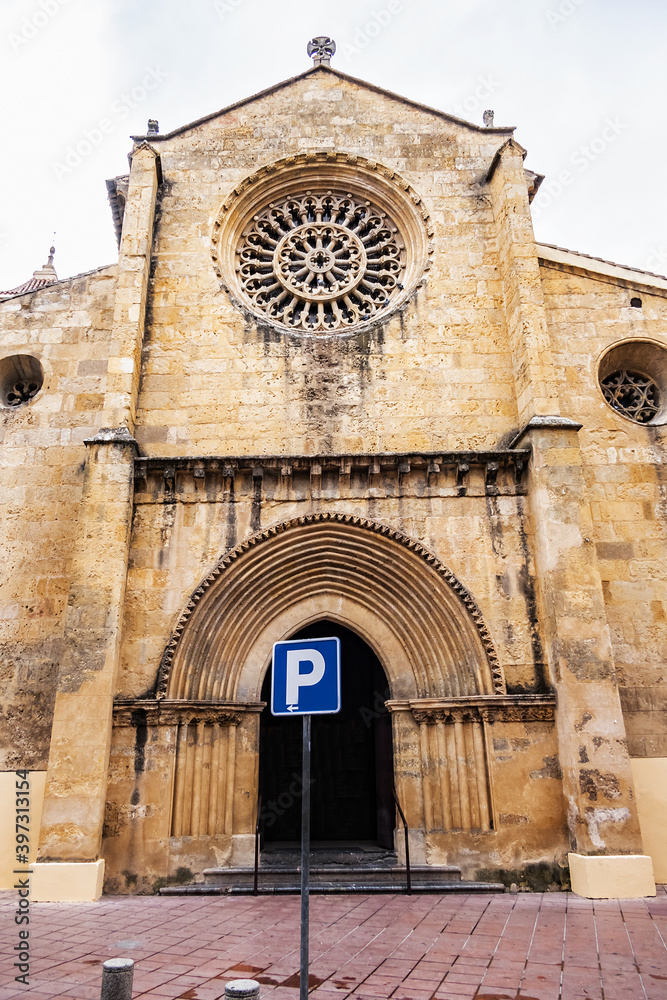 The church of Saint Michael (Parroquia San Miguel) at Plaza de San Miguel is one of the so-called Fernandina churches located in Cordoba, Spain.