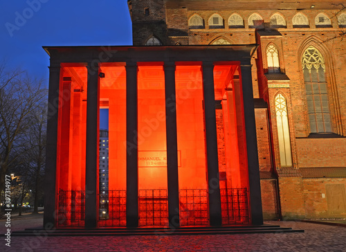 KALININGRAD, RUSSIA - NOVEMBER 28, 2020: Decorative lighting of the tomb of Immanuel Kant