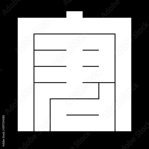 家紋　角字　く　倉