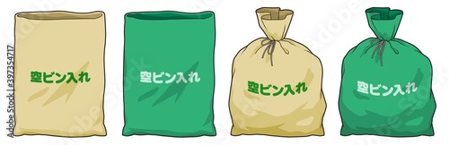 主線ありの空きカン収集袋イラスト