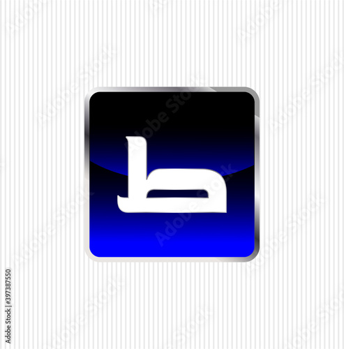 Luxury Logo set with Flourishes  Arabic Calligraphic Monogram design for Premium brand identity. white and gold Letter on black background Royal Calligraphic Beautiful Logo. Vintage Drawn Emblem
