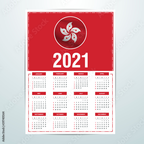 Hong Kong Calendar 2021- Country Flag Banner - Happy New Year Design.
