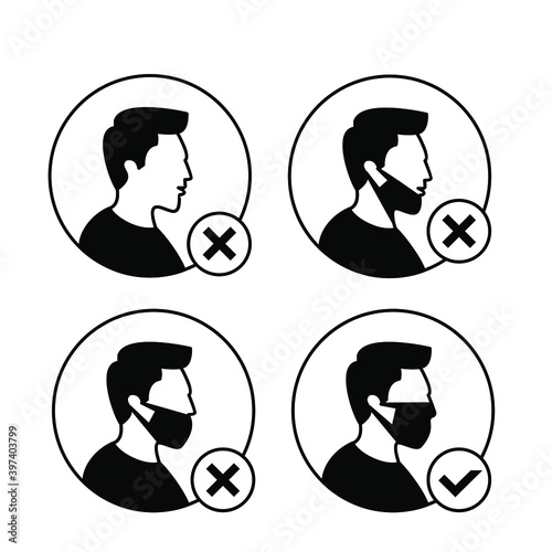 Male wearing medical face mask. Vector icon