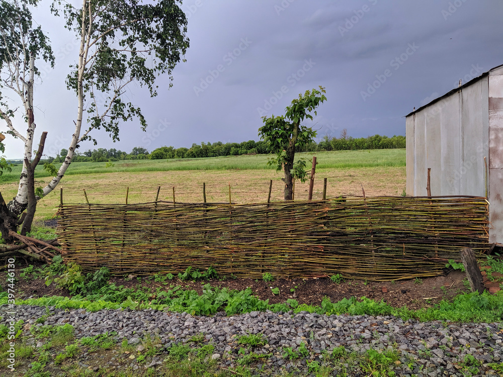 old fence