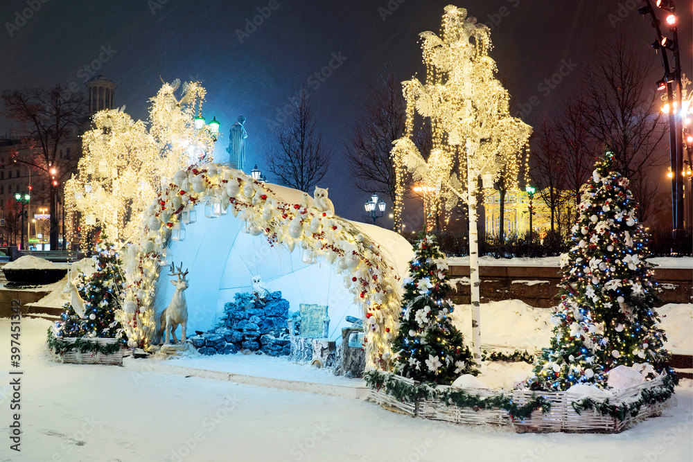 Christmas in Moscow. Pushkinskaya Square in New Year's decoration in Moscow