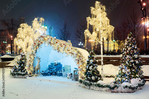 Obraz na płótnie Christmas in Moscow. Pushkinskaya Square in New Year's decoration in Moscow w salonie
