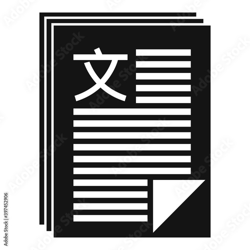 Linguist papers icon. Simple illustration of linguist papers vector icon for web design isolated on white background