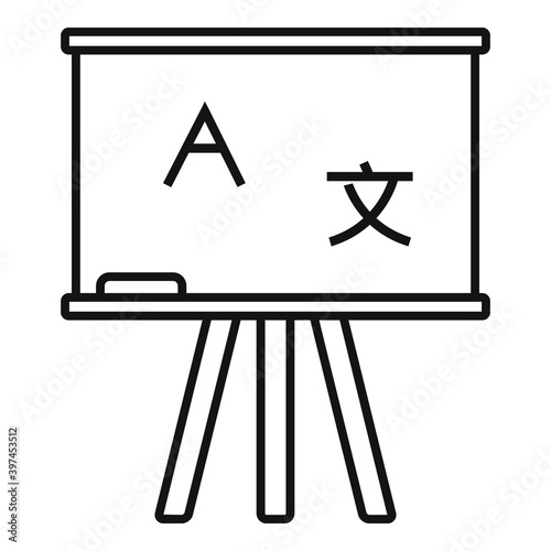 Linguist lesson board icon. Outline linguist lesson board vector icon for web design isolated on white background