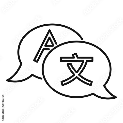 Linguist dialog icon. Outline linguist dialog vector icon for web design isolated on white background