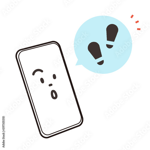 スマートフォンでの追跡システムをイメージしたイラスト