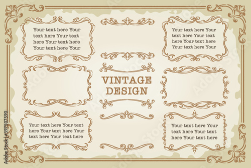 ビンテージ、アンティークな装飾フレームのベクターセット