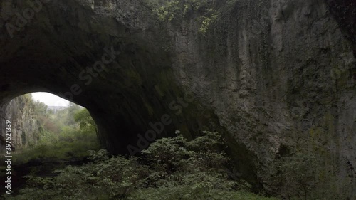 Aerial, Devetashka Cave, Bulgaria photo