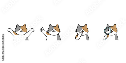 三毛猫4ポーズ
