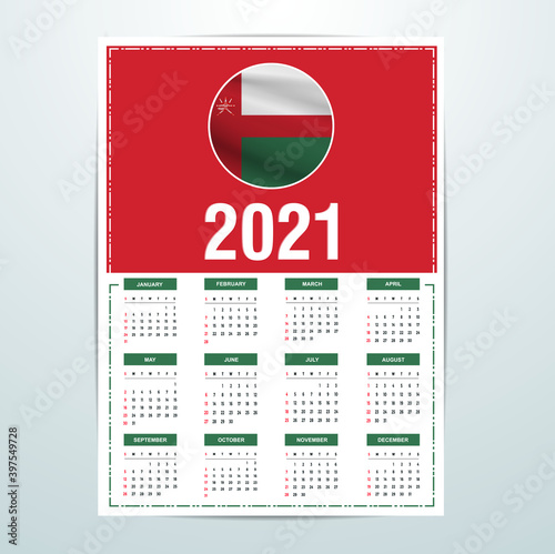 Oman Calendar 2021- Country Flag Banner - Happy New Year