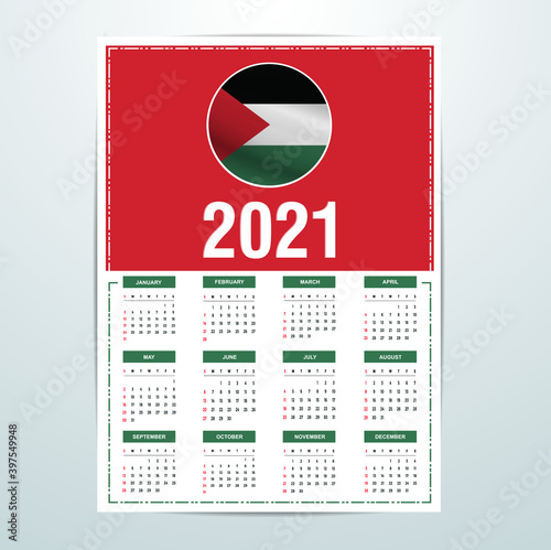Palestine Calendar 2021- Palestinian Flag Banner - Happy New Year