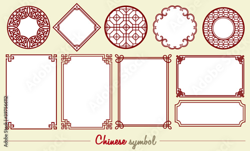 Set of Traditional Chinese Frame.