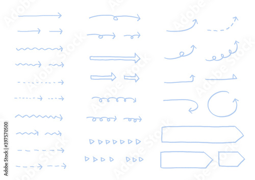 おしゃれでシンプルな手書き風の素材セット 矢印