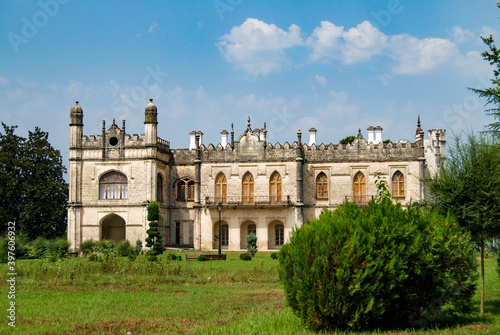 Dadiani Palace