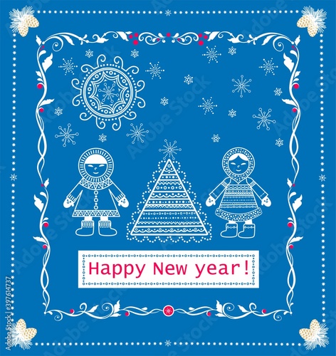 Greeting ethnic card for winter holidays and New year celebration with abstract funny Eskimo child boy and girl, snowflakes and sun
