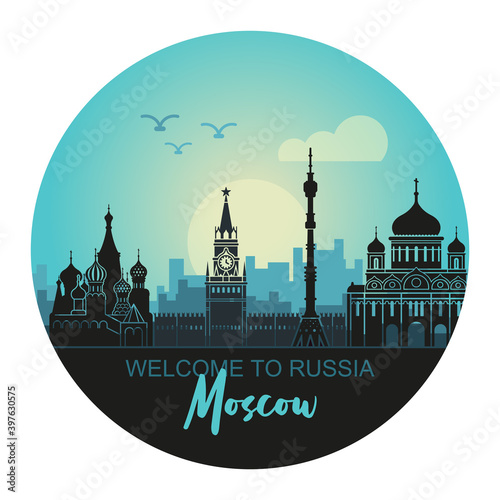 Abstract landscape of Moscow with sights at sunset in the form of a circle