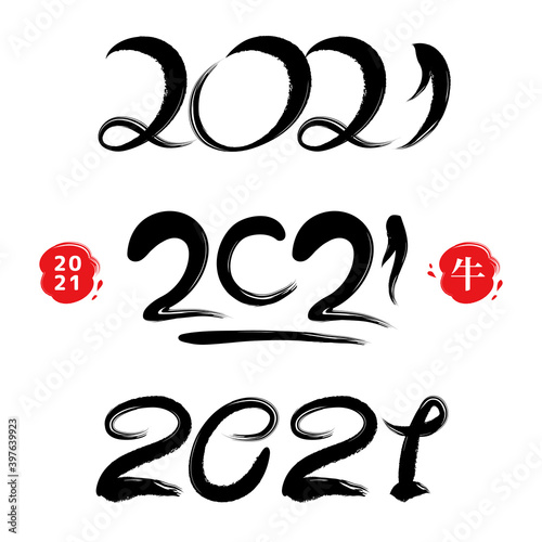 Chinese New Year 2021, metal ox text translation, banner poster greeting card template with calligraphy. Vector lunar calendar asian spring festival traditional holiday, hieroglyphs good fortune wish