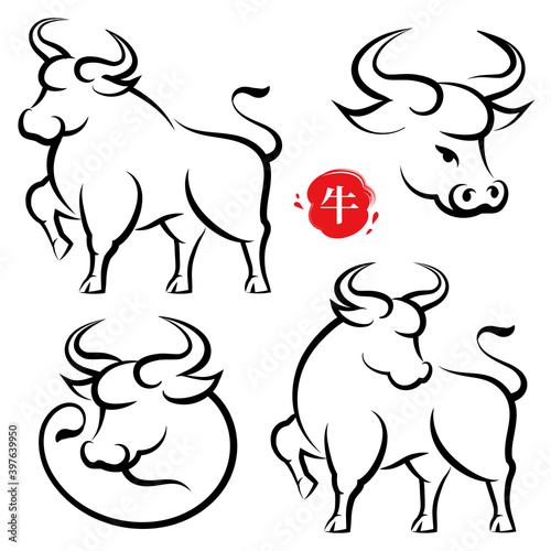 CNY hand drawn cows set, chinese calligraphy style, metal ox text translation. Vector Chinese New Year banner poster greeting card template with hand drawn bull animal. Lunar calendar horoscope animal