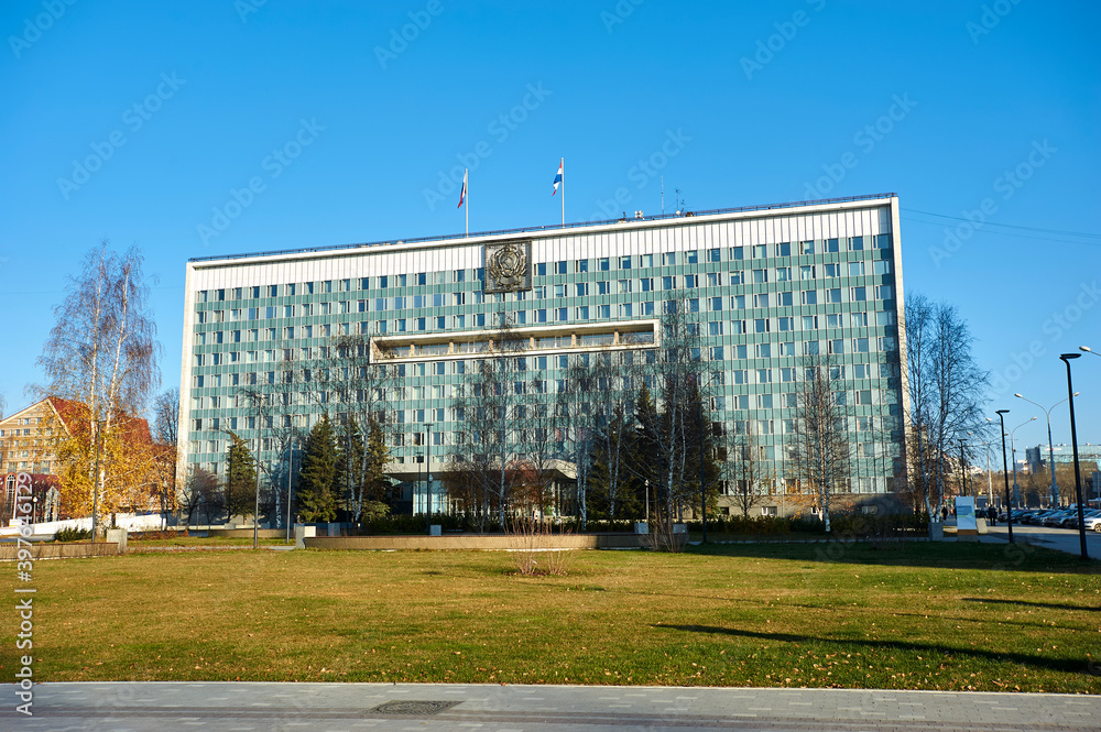 03.11.2020 year. Russia, Perm. Perm city, city esplanade, view of the house of the government and legislative assembly of the region 03.11.2020 year. Russia, Perm. Perm city, city esplanade, view of the house of the government and legislative assembly of the region