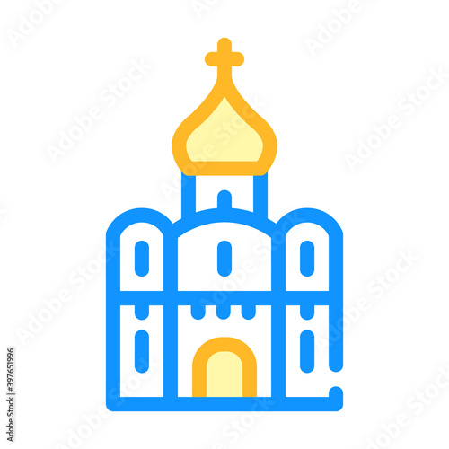 church religion building color icon vector illustration