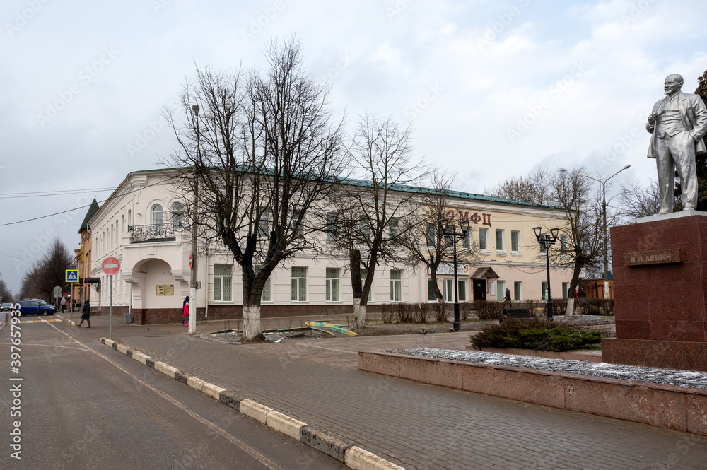 View of house 78 on Lenin street, Istra, Moscow region, Russian Federation, February 29, 2020