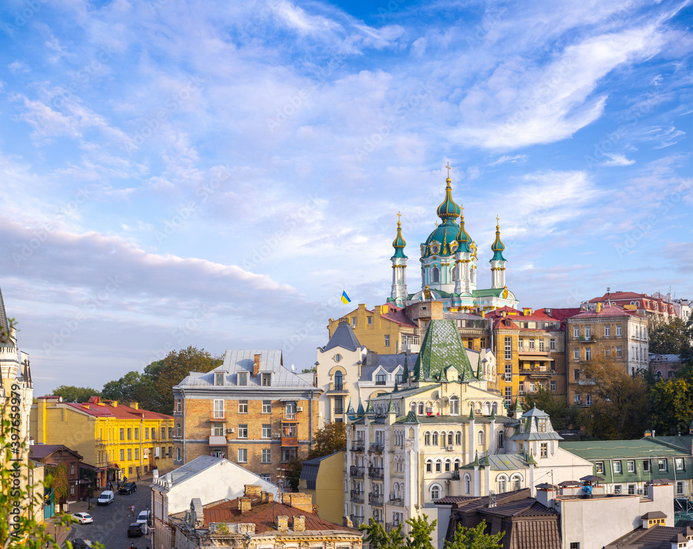 Amazing panoramic view of the slopes above the Dnieper in Kyiv, Ukraine. The ancient Baroque St. Andrew's Church rises above Andriyivskyy Uzviz and Vozdvyzhenka. Amazing panoramic view of the slopes above the Dnieper in Kyiv, Ukraine. The ancient Baroque St. Andrew's Church rises above Andriyivskyy Uzviz and Vozdvyzhenka.