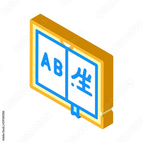 interpreter book isometric icon vector illustration color