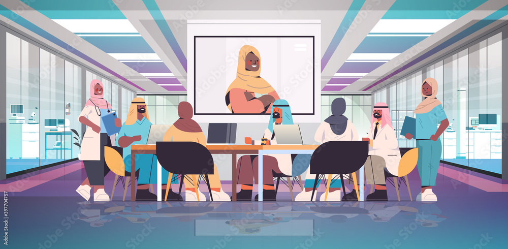 team of arabic medical specialists having video conference with female black muslim doctor medicine healthcare concept hospital meeting room interior horizontal full length vector illustration