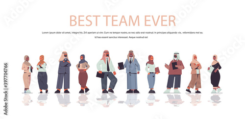 arabic businesspeople in formal wear standing together successful team concept full length horizontal copy space vector illustration