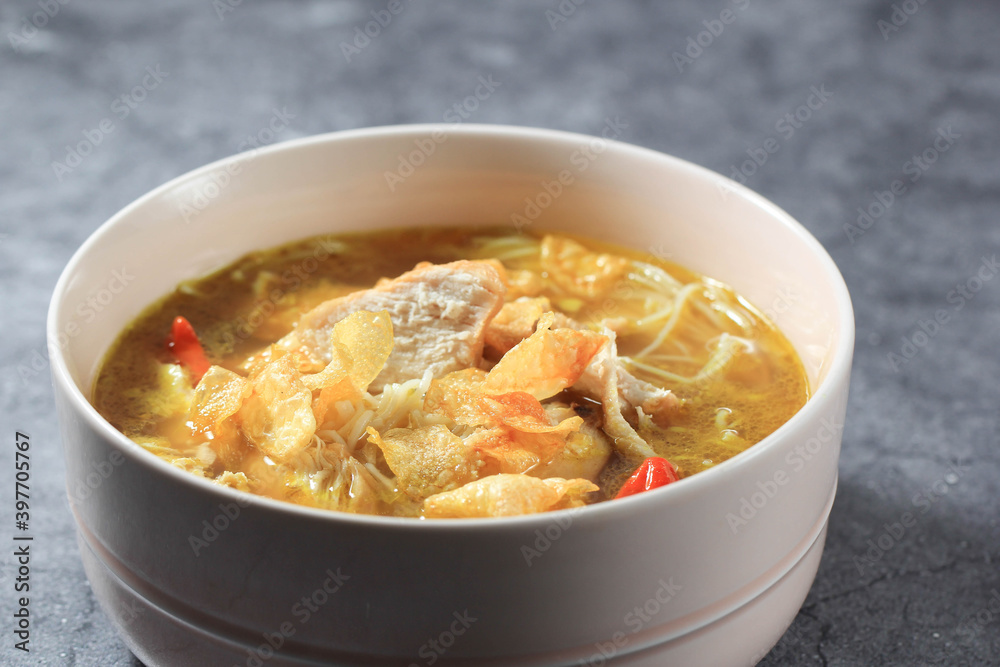 Soto Ayam Kuning, Indonesian Yellow Chicken Soup 