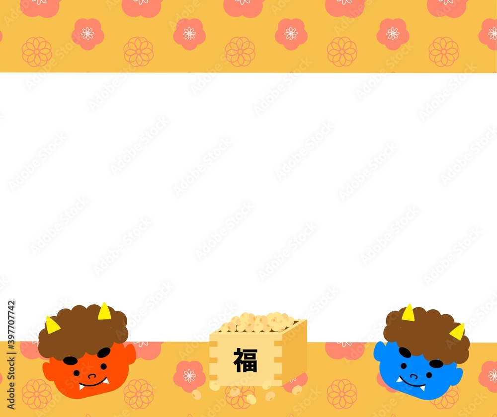 Fototapeta premium 鬼と福豆の梅柄節分フレーム素材