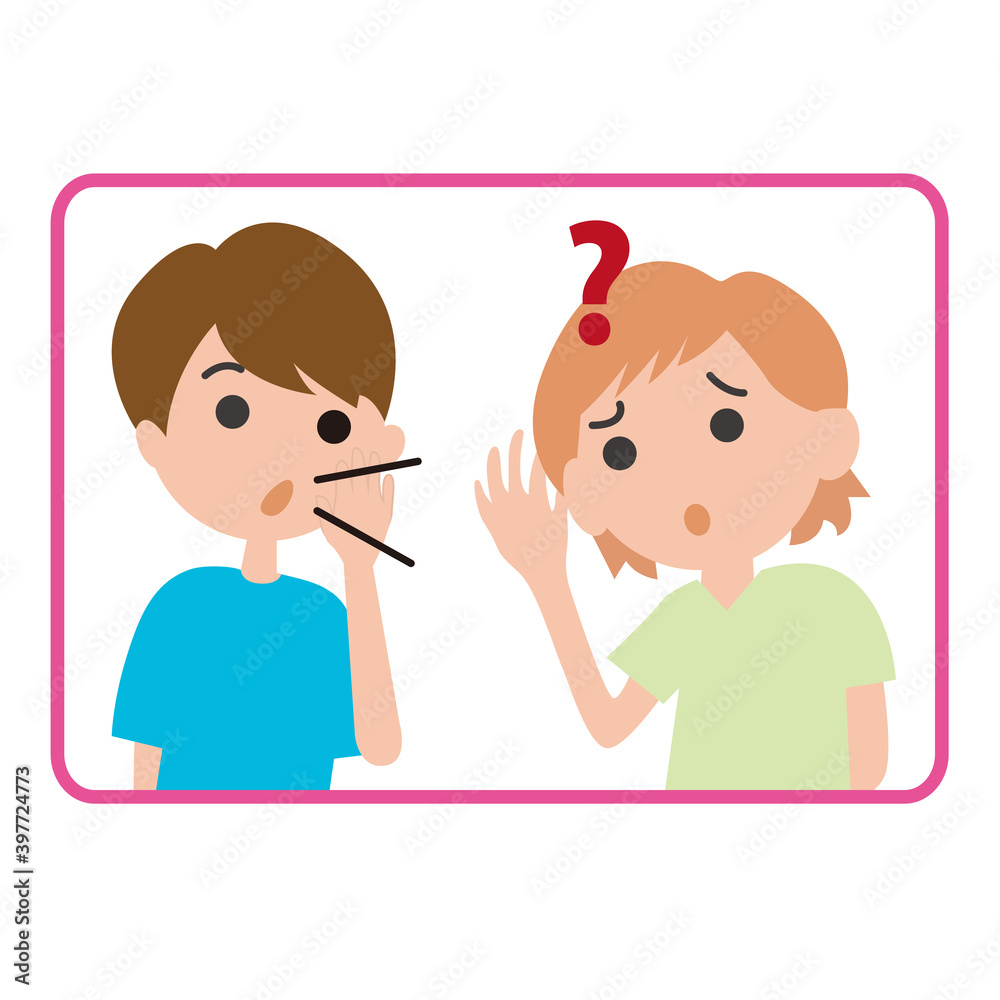 二人の会話(聞こえにくい) 二人の会話(聞こえにくい)
