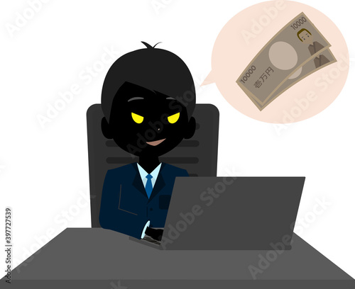 パソコンでインターネットをする悪い人のイラスト