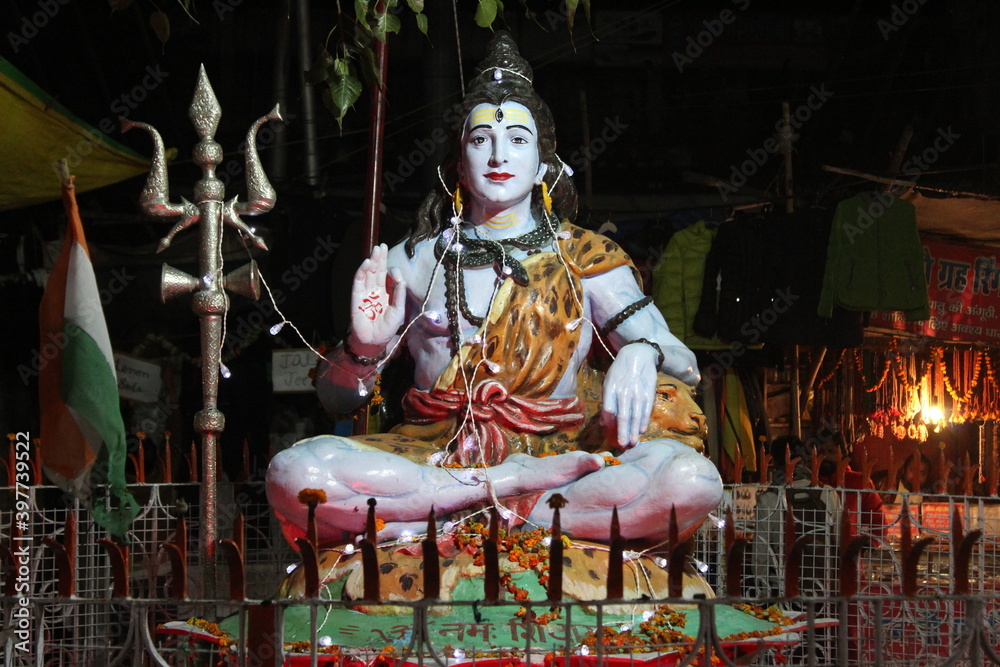 this picture shows Lord Shiva Statue 