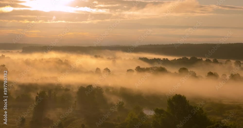 Timelapse of sunrise over misty river. Calmness, relaxation, meditation, solitude, beauty of nature concept. Dvurechansky National Natural Park, Kharkov region, Ukraine. Timelapse of sunrise over misty river. Calmness, relaxation, meditation, solitude, beauty of nature concept. Dvurechansky National Natural Park, Kharkov region, Ukraine.