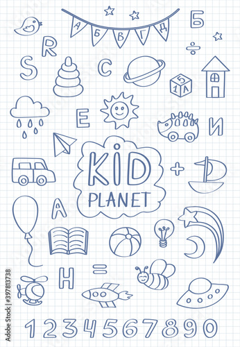 Children's doodle set of different hand-drawn icons on a school notebook. Vector illustration for backgrounds, web design, design elements, textile prints, covers