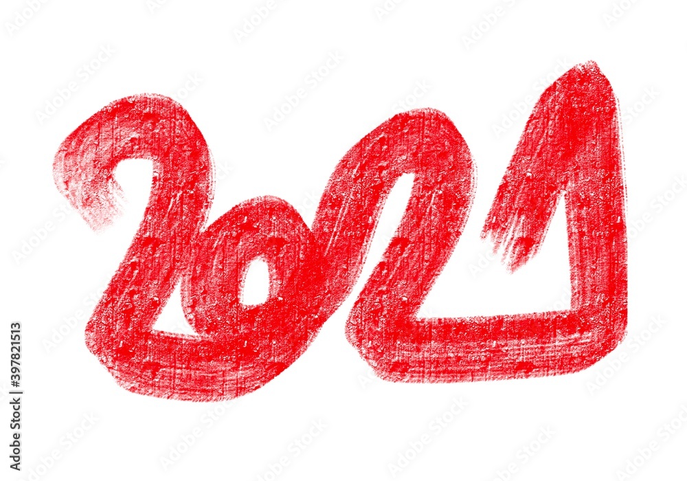 Banner 2021 scritta stile giapponese cinese araba rossa sfondo bianco. Felice capodanno e buon Natale. Banner 2021 scritta stile giapponese cinese araba rossa sfondo bianco. Felice capodanno e buon Natale.