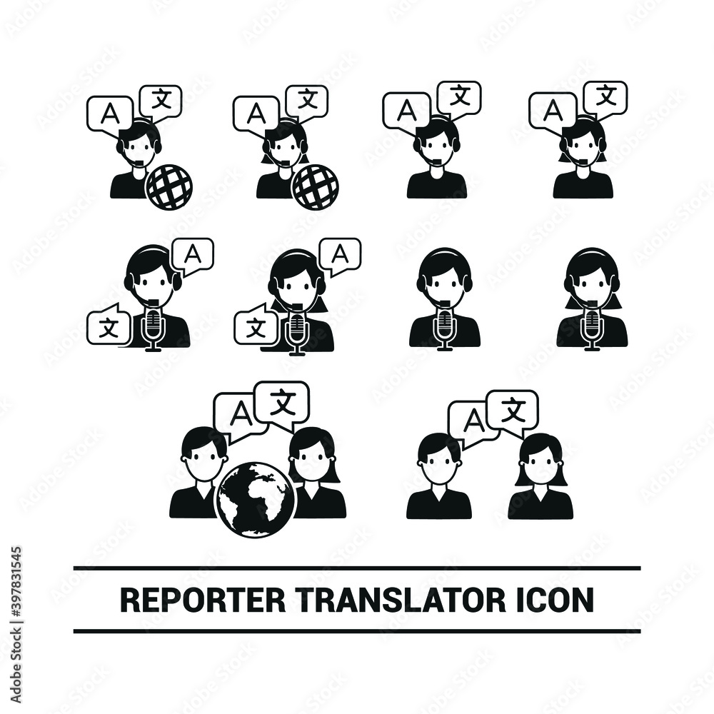 Vector image. Translator icon. Image person who speaks several languages.
