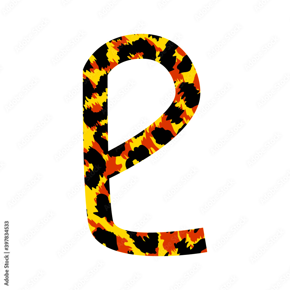 Vector illustration of animal print symbol of Pluto isolated on white. Vector illustration of animal print symbol of Pluto isolated on white.