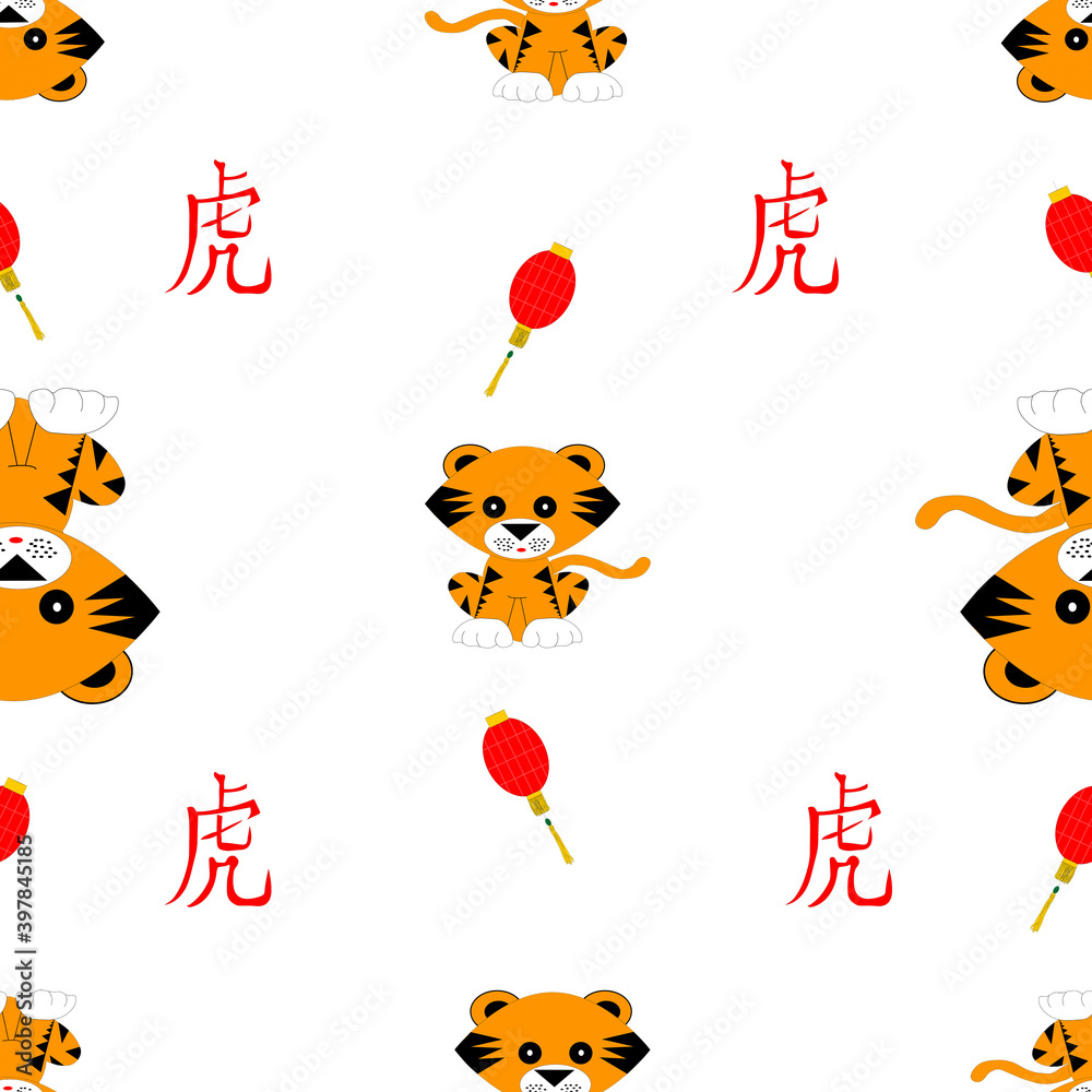 Obraz premium Seamless pattern of cartoon tiger, chinese character for tiger and red lanterns on white.