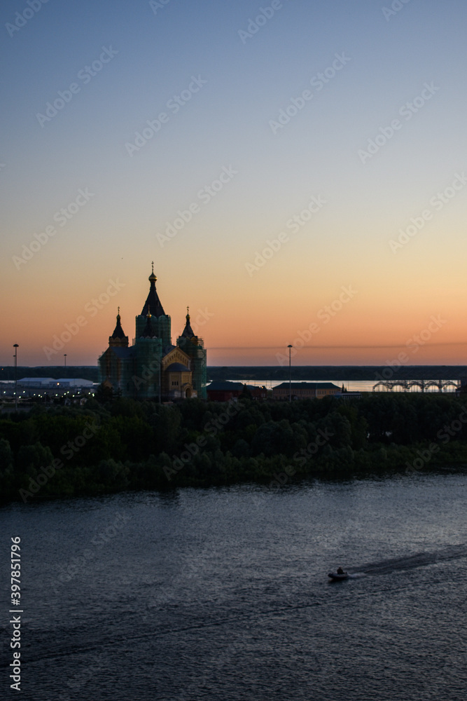 Panorama of Nizhny Novgorod at Dawn