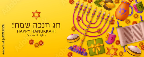 Hanukkah yellow template with Torah, menorah and dreidels. Greeting card. Translation Happy Hanukkah
