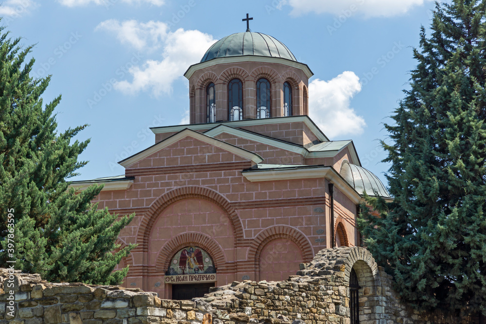 Medieval Monastery Saint John the Baptist in Kardzhali, Bulgaria