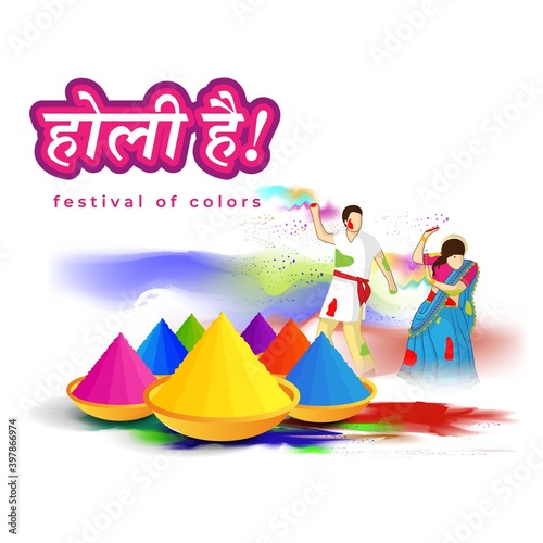 Vector illustration of Happy Holi greeting  written Hindi text means It s Holi Festival of Colors  festival elements with colorful background 